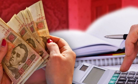 Субсидії з 1 грудня: що зміниться. Куди приносити документи для призначення субсидії