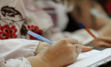 Всеукраїнський радіодиктант Національної єдності: коли писатимемо та як приєднатися