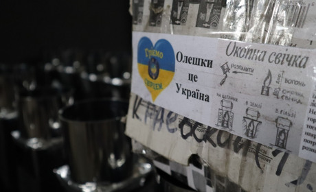 «Готовий працювати стільки, скільки буде потрібно»: волонтер кличе приєднуватися первомайців