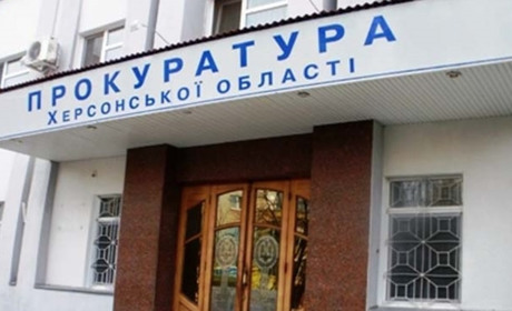 За псевдопосади в окупаційних органах двом жителькам Скадовщини повідомили про підозру