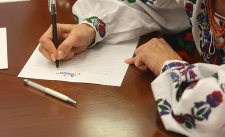 Українці 9 листопада напишуть радіодиктант єдності