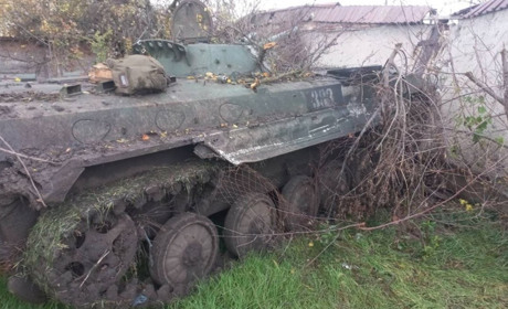 Росіяни, захопив населений пункт просунулися в бік Бахмута. Ситуація на Донеччині на 8 листопада