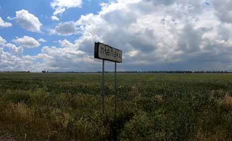 Навіщо окупантам Павлівка та що заважає рф просунутися — коментарі експертів та відео боїв