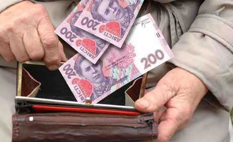 Що робити тим пенсіонерам, яким не вистачає стажу