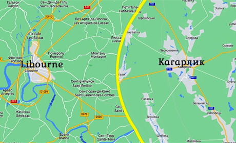 Кагарличчина братається з Лібурном: перша онлайн-зустріч із французькими партнерами