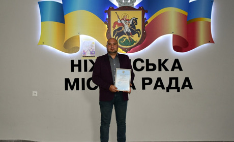 Директор міського центру "Спорт для всіх" отримав високу відзнаку