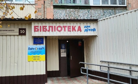 У Полтаві відкрили центр допомоги для ВПО з Волноваського району. Яку допомогу можуть отримати люди