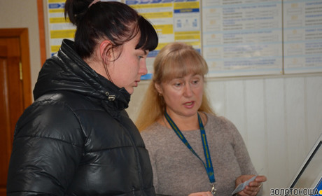 У Золотоніському «паспортному столі» діє електронна черга