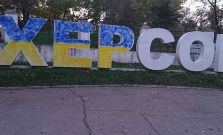 Скажи що-небудь по-херсонському: зібрали словник фраз, які херсонці вживають в окупації