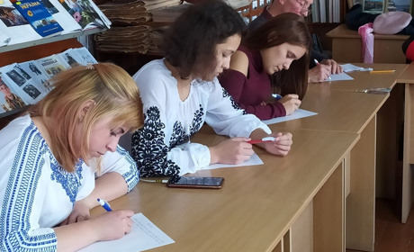 Оприлюднили текст радіодиктанту національної єдності