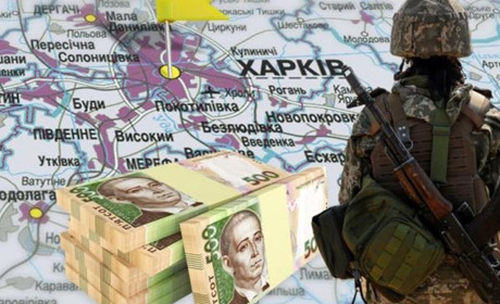 Бюджети громад Харківщини в умовах війни: яких змін очікувати у 2023 році