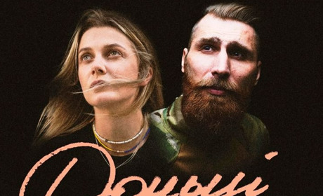 У кліпі "Доньці" Павла Вишебаби та співачки KOLA взяли участь учні Української школи в ОАЕ "Софія"