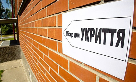 У Дрогобицькій громаді проводять облік та обстеження укриттів