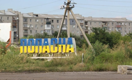 Готувати до зими інфраструктуру Попасної окупанти не планують - Гайдай