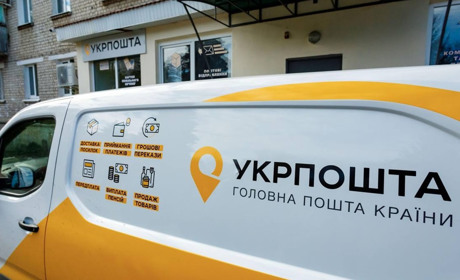 Укрпошта почала працювати у найвіддаленіших куточках Куп'янщини: люди отримують пенсії