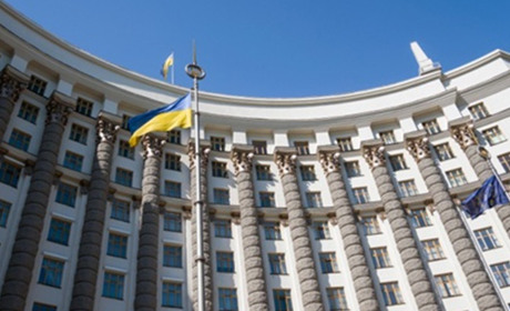 В Україні зменшиться кількість міністерств