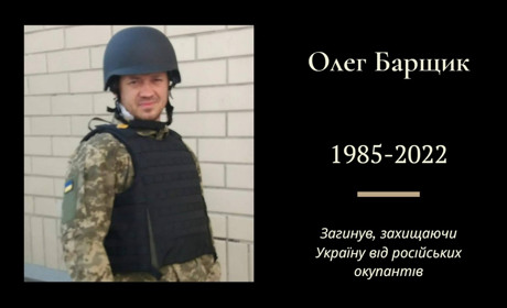 Був громадянином Казахстану, але пішов воювати за Україну: помер Воїн Олег Барщик з Борислава