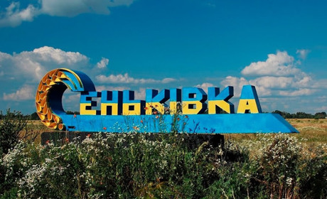 З прикордонного села на Чернігівщині вивезли усіх жителів