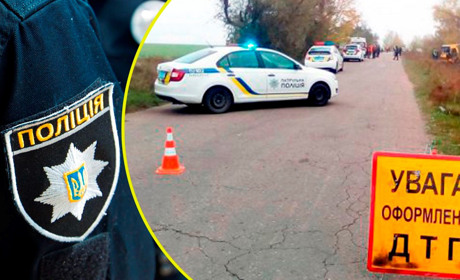 Поблизу села Хоцьки на Переяславщині авто на смерть збило місцевого жителя: хроніка поліції