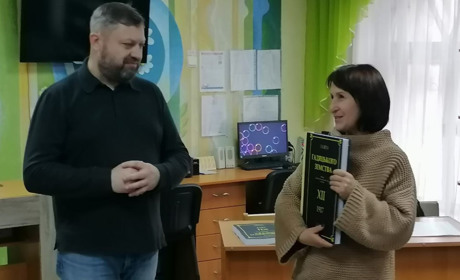 У Гадячі перезетнували 12-й том репринтного видання "Рідний край" — газети Гадяцького земства