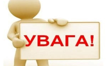 В Барі переселенцям з 16 листопада почнуть видавати допомогу: гігієнічні набори, пледи тощо