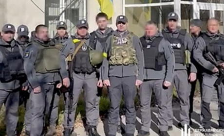 ДБР відновлює діяльність на Херсонщині: їм можна повідомляти про колаборантів