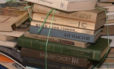 В Умані міська рада пропонує здати російські книги в макулатуру: що куплять на виручені гроші