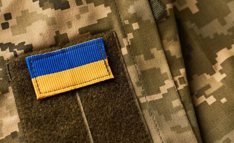 Воєнний стан в Україні продовжено на 90 днів
