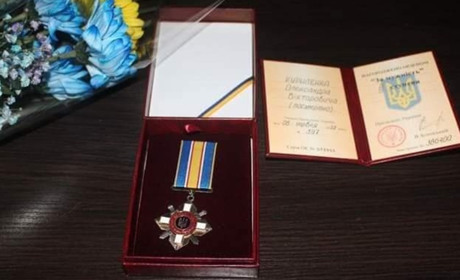 Орден за мужність посмертно: на Гадяччині вручили нагороду родині військового Олександра Куриленка