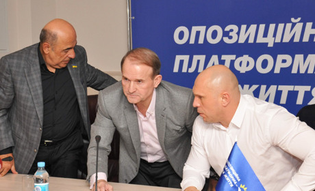 Позбавити мандату всіх депутатів від ОПЗЖ у Верховній Раді: з'явилася петиція з пропозицією