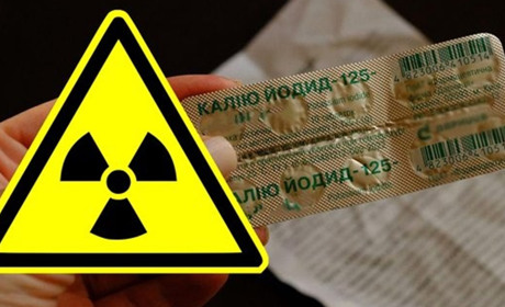 На Чернігівщину надійшли препарати для йодопрофілактики у разі надзвичайної події