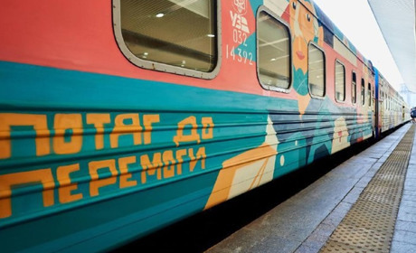Укрзалізниця запускає потяг до Херсона: коли рушить перший рейс