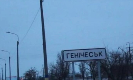 У Генічеську представили нового гауляйтера: куди дівся попередній невідомо
