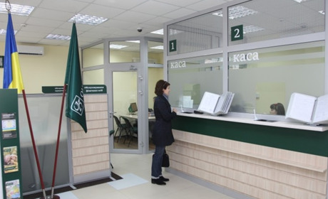 У добропільському Ощадбанку відмовилися відкривати рахунок клієнтці: що трапилося?