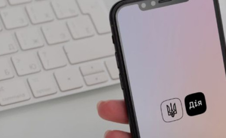 Довідка про «прописку» вже не потрібна: витяг про місце проживання можна отримати в застосунку ДІЯ