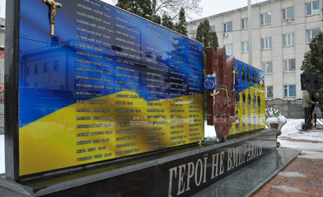 Вистояли на Майдані - переможемо у війні!