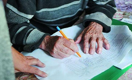 У Розбишівці Сергіївської громади листоноша привласнила виплати пенсіонерам