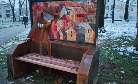 У Дрогобичі урочисто відкрили Лавку Мрій Блакитноокого. Фото