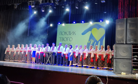 Конкурс патріотичної пісні "Поклик твого серця" завершився гала-концертом дипломантів та переможців