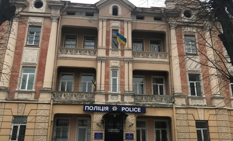 У Дрогобичі при відключеннях світла можна буде зігрітись та підзарядити телефон у відділку поліції