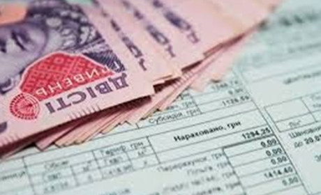 З грудня заяви на отримання субсидії можна буде подавати в електронній формі