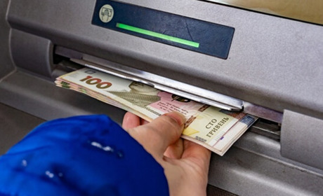 Де можна зняти готівку в умовах блекауту