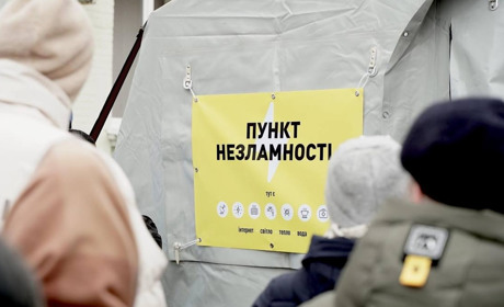 "Пункти Незламності" у Балті: де зарядити телефон, якщо довго немає світла