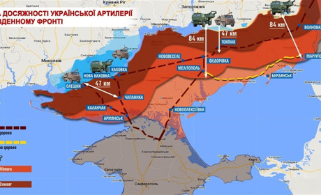 ЗСУ встановлює вогневий контроль