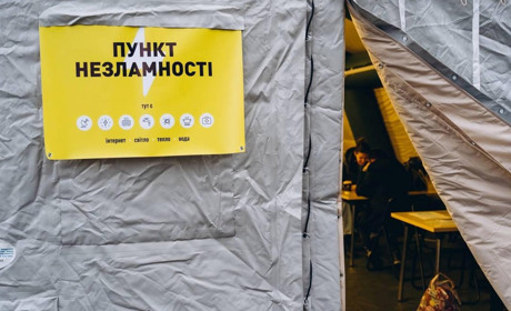 На Буковині діють «Пункти Незламності», де є електрика і можна зігрітися. Адреси