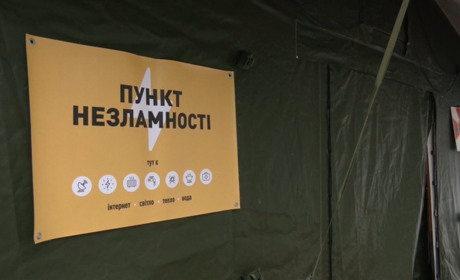 У Лозівській тергромаді затвердили перелік пунктів незламності. Де вони будуть працювати