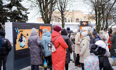 Вулична акція дала старт кампанії "16 днів проти насильства"