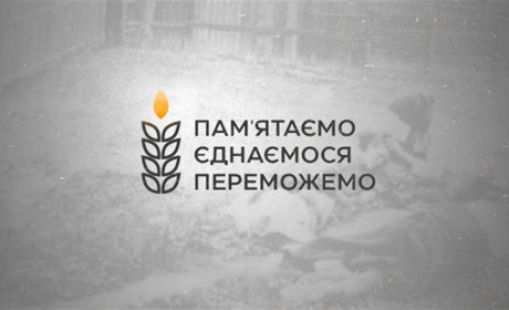 Голодомор 1932-1933: як це було на Херсонщині і чому важливе міжнародне визнання сьогодні