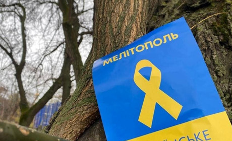 Активісти руху "жовта стрічка" назвали Мелітополь новим центром українського спротиву