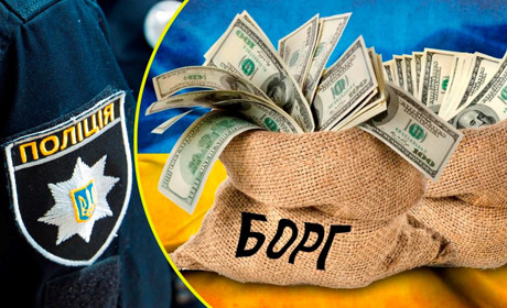У Переяславі чоловік позичив знайомому 10 000 доларів і вже рік не може їх повернути